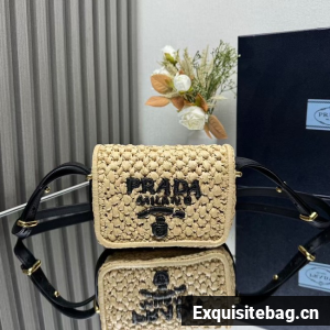 Prada Leather weave shoulder bag 1BD362 Apricot