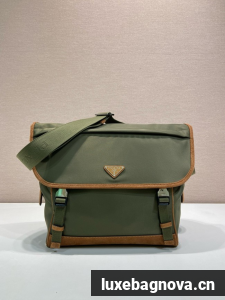 Prada Medium Re-Nylon and suede shoulder bag 2VD052A Musk Green
