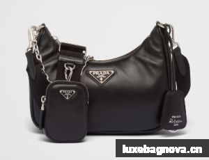 Prada Padded nappa-leather Prada Re-Edition 2005 shoulder bag 1BH204 black