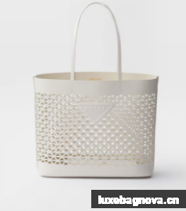 Prada Panier leather tote-bag 1BG503 white