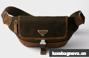 Prada Re-Nylon and suede belt bag 2VH176 Musk Green