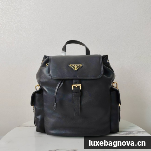 Prada Small Re-Nylon backpack 2VZ080 black