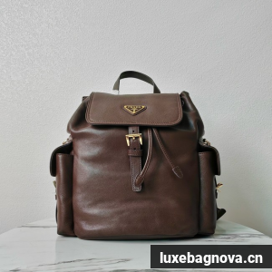 Prada Small Re-Nylon backpack 2VZ080 brown