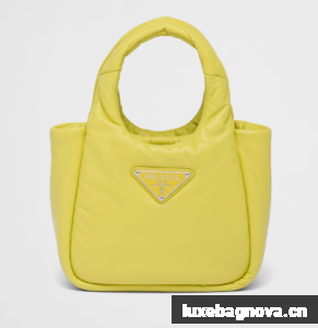 Prada Small padded Soft nappa-leather bag 1BA359 yellow