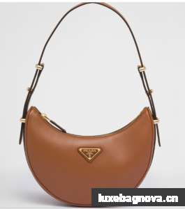 Prada leather shoulder bag 1BC194 brown