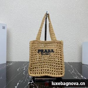 Prada small Crochet tote bag 1BG444 Caramel