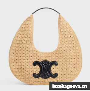 celine classic panier HOBO BAG IN Raffia and Calfskin 112772 NATURAL / BLACK