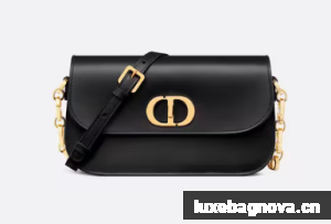DIOR Box Calfskin M9261U black