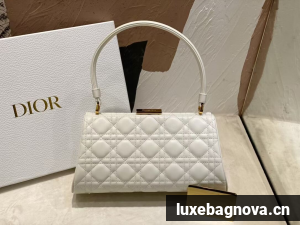 DIOR CARO COLLE NOIRE CLUTCH Cannage Lambskin C0688 white