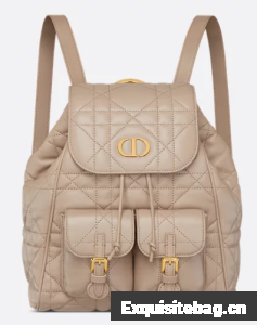 DIOR Medium Dior Caro Backpack M6301UN Desert Taupe