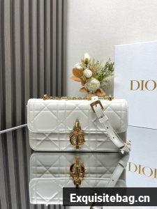 DIOR Miss Daisy Mini Bag Macrocannage Lambskin S3300U white