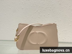 Dior CD SIGNATURE MINI BAG Beige Calfskin with Embossed CD Signature C02229A