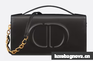 Dior CD SIGNATURE MINI BAG Black Calfskin with Embossed CD Signature S2209U