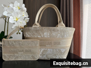 Dior HAT BASKET BAG White and Gold-Tone Macrocannage Embroidery M1328CEB