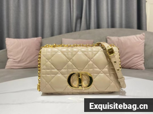Dior Medium Soft Dior Caro Bag Macrocannage Lambskin M9253UHPA Beige