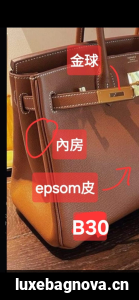 Hermes Birkin 30 Epsom Leather BK30 Brown