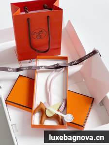 Hermes Charm H4599-5