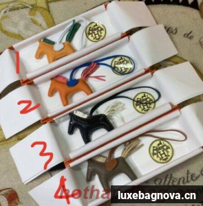 Hermes Horse H4569