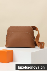 Hermes Shoulder bag BOM27 brown