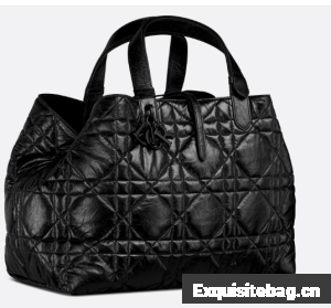 Large Dior Toujours Bag Black Macrocannage Crinkled Calfskin M2820SN