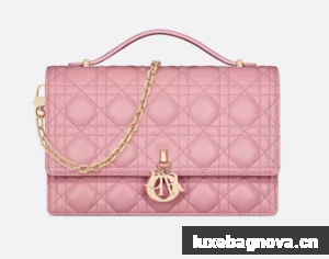 MISS DIOR TOP HANDLE BAG Melocoton Pink Cannage Lambskin M0997ON