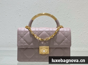 Medium Dior Ange Bag pink Macrocannage Calfskin M4402U