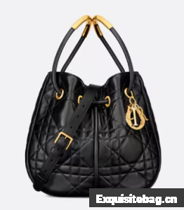 Medium Dior Nolita Bag Black Macrocannage Lambskin M2312UN