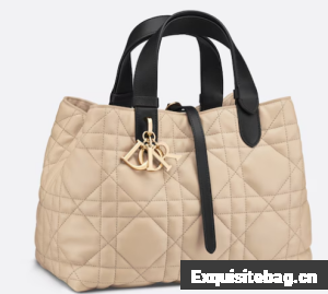 Medium Dior Toujours Bag Rope Beige and Black Macrocannage Calfskin M2821OSIY