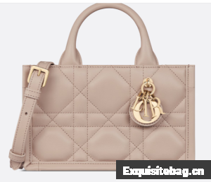 Mini Dior Book Tote Macrocannage Calfskin S5573OW Trench Beige