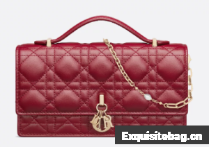 My Dior Mini Bag Cannage Lambskin S0980ONMJ Cherry Red