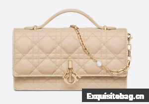 My Dior Mini Bag Cannage Lambskin S0980ONMJ Powder Beige