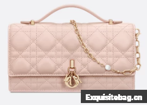 My Dior Mini Bag Cannage Lambskin S0980ONMJ Powder Pink