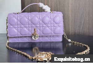 My Dior Mini Bag Cannage Lambskin S0980ONMJ Purple