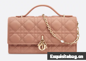 My Dior Mini Bag Cannage Lambskin S0980ONMJ Rose des Vents