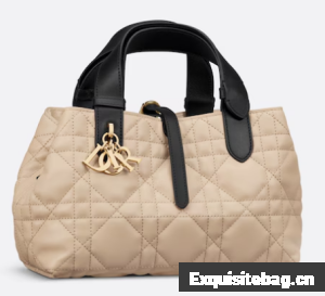 Small Dior Toujours Bag Rope Beige and Black Macrocannage Calfskin M2822O