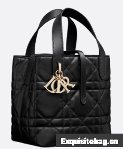 Small Dior Toujours Vertical Tote Bag black Macrocannage Calfskin M2835OSNW