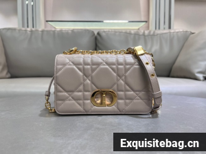Small Soft Dior Caro Bag Macrocannage Lambskin M9252UHPA gray