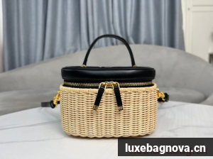 Dior SIGNATURE VANITY CASE Natural Wicker and Black Calfskin S2202U Dior SIGNATURE VANITY CASE Natural Wicker and Black Calfskin S2202U