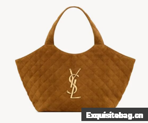 Yves Saint Laurent ICARE Medium in quilted suede 858191 CARAMEL COGNAC