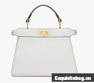 FENDI Peekaboo ISeeU Petite padded nappa leather bag 8BN335 White