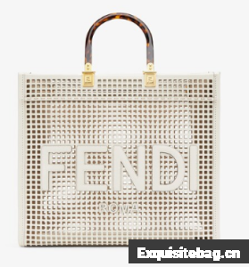 Fendi Sunshine Medium Two-toned perforated leather shopper 8BH386A white