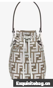 Fendi Mon Tresor Laminated FF jacquard fabric mini bag 8BS010 white