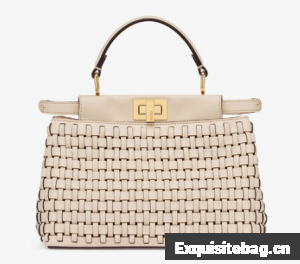 Fendi Peekaboo Mini braided leather bag 8BN244A Beige