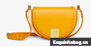FENDI MOONLIGHT leather bag 8BT346A yellow