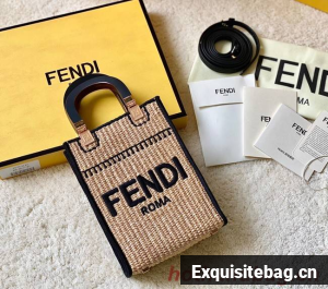 FENDI Mini Sunshine Shopper FF raffia mini-bag 8BS051A black