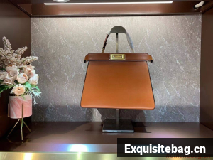 FENDI PEEKABOO ISEEU MEDIUM leather bag 8BN321A6 brown