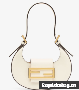Fendi Cookie White leather mini bag 8BS065A