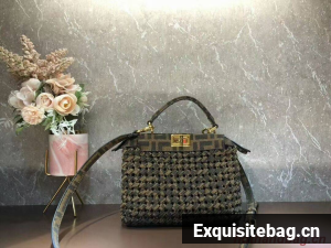 Fendi PEEKABOO ISEEU Weave Bag F6363 brown