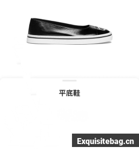 Chanel Mary Janes Lambskin G47256-4