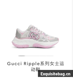GUCCI WOMENS RIPPLE TRAINER 55776-4